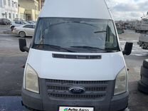 Требуется на работу водитель. Авито работа категории в. Авито. Авито работа категории в. Авито вакансии.