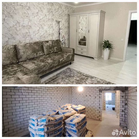 Ремонт и отделка квартир под ключ и частично