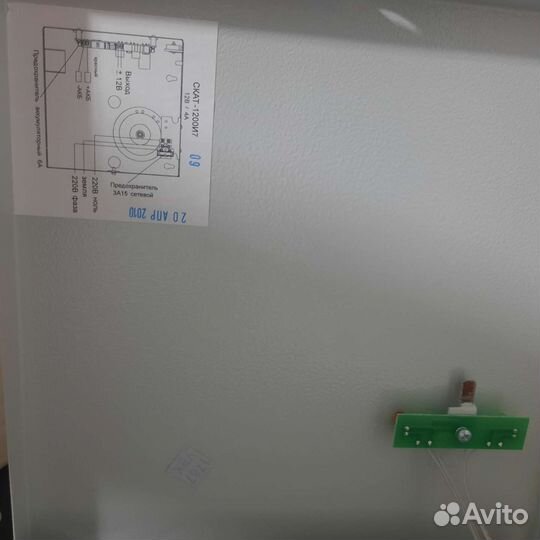 Ибп скат-1200И7 12В/4А