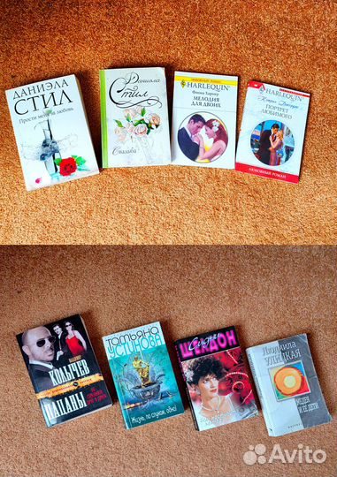 Книги. Детективы и любовные романы