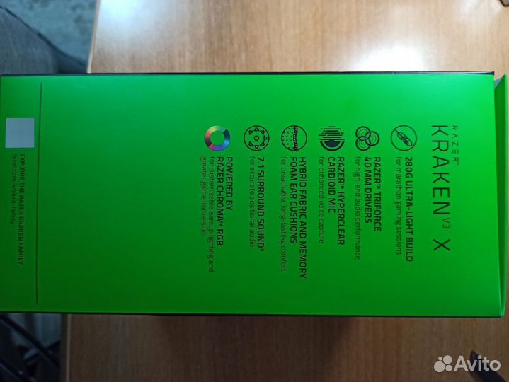 Наушники Razer Kraken V3 X