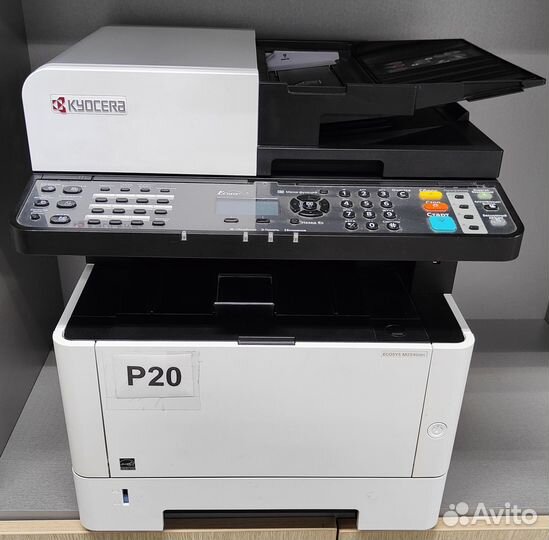 Мфу лазерное Kyocera ecosys M2540dn