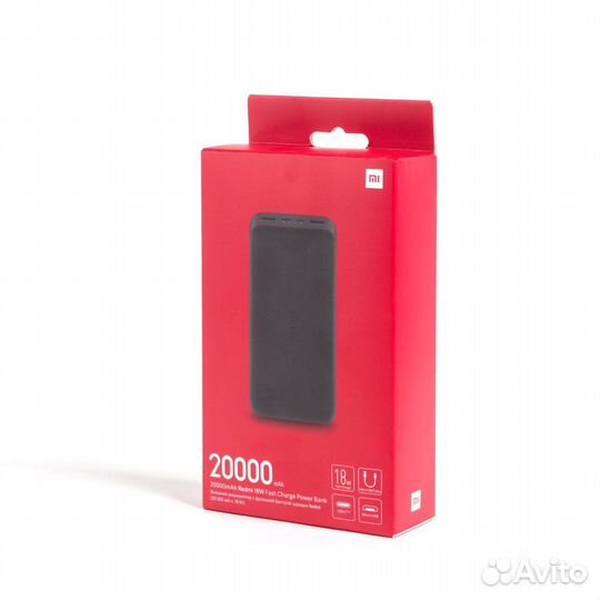 Новый внешний аккумулятор Redmi 20000mah