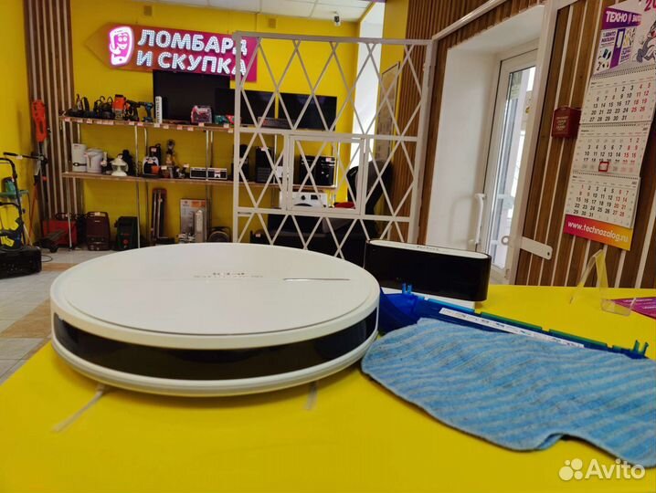 Робот пылесос Tefal x-plorer serie 60