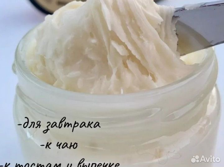 Мед с кедровыми орехами