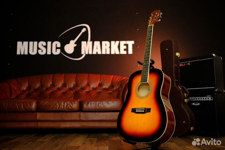 Акустическая гитара (Комплект)