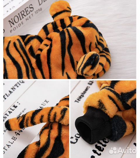 Одежда для собак