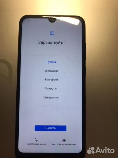 Телефон huawei y6s