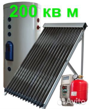Солнечные коллекторы гелиосистема отопление 200квм