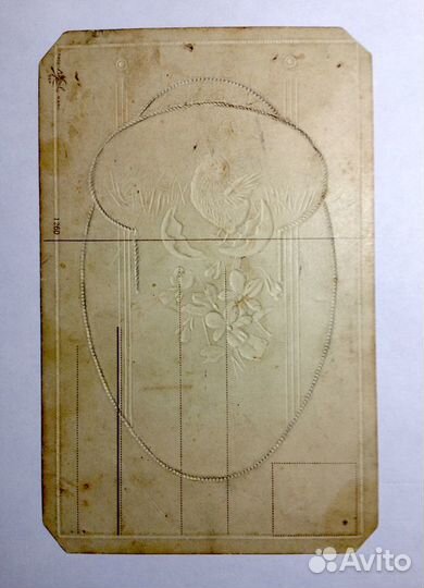 Винтажная пасхальная открытка (trade Kapal mark)