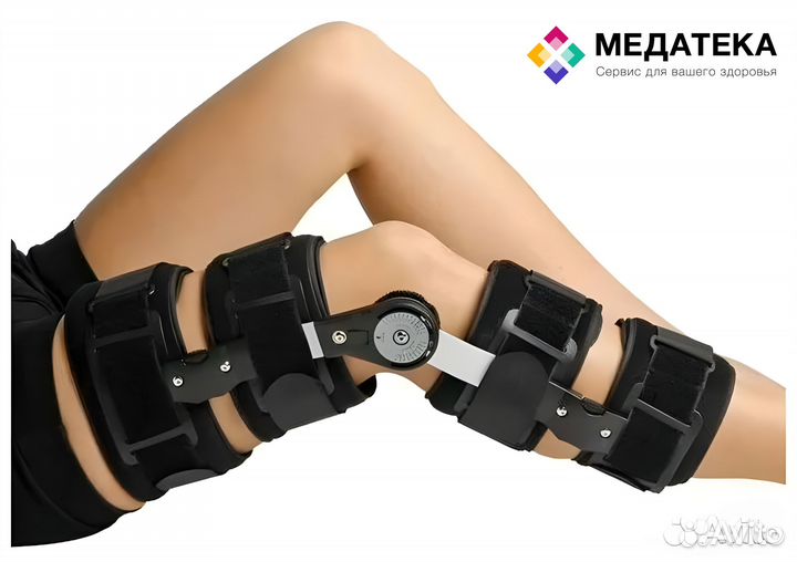 Ортез коленный с шарнирами (прокат)