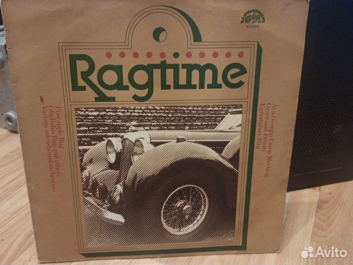 Продам винил