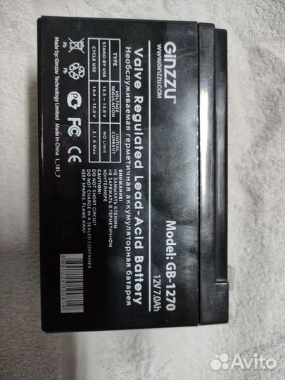 Аккумуляторы ипб