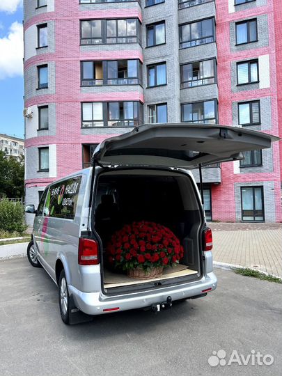 Букет цветов. Хризантема кустовая