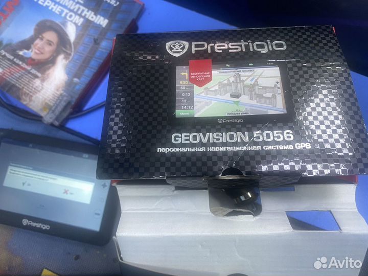 Prestigio Geovision 5056