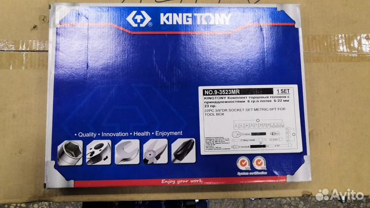 Набор торцевых головок 3/8