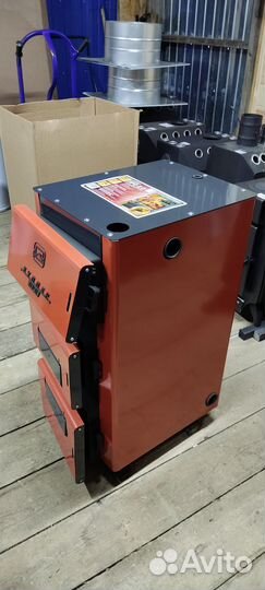 Отопительный котёл куппер про-16(2.0)