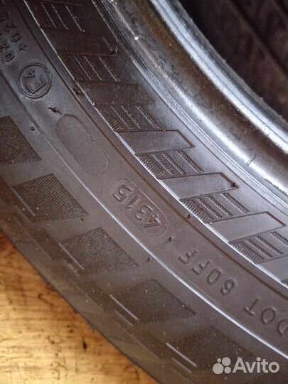 Nokian Tyres Hakka Blue SUV 255/60 R17 106V