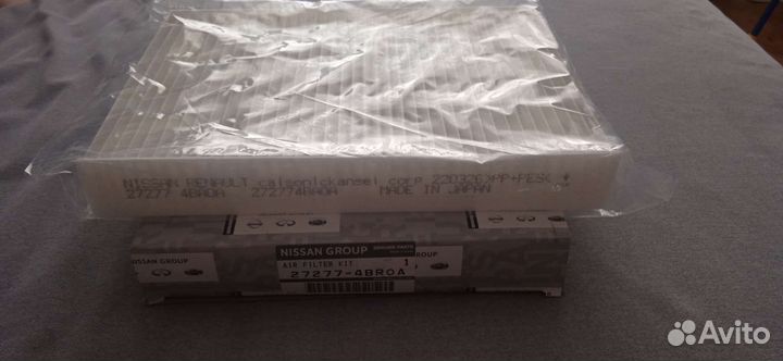 Фильтр салона воздушный nissan