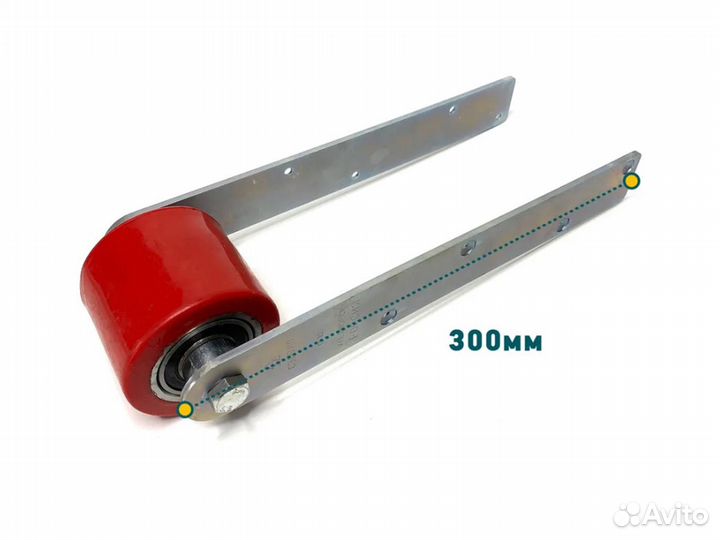 Ролик закатной в прицеп на ложемент 70x100