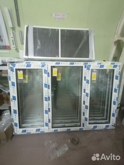Окна 500х600 мм пластиковые