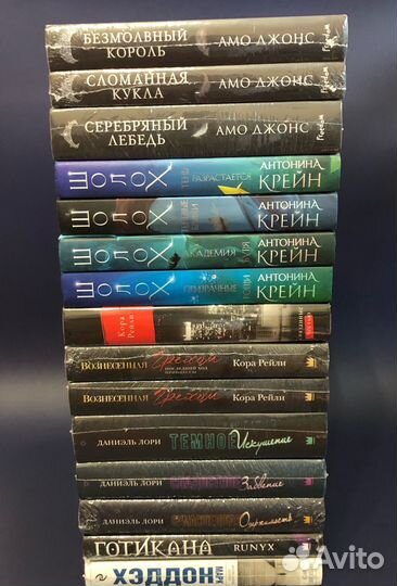 Книги