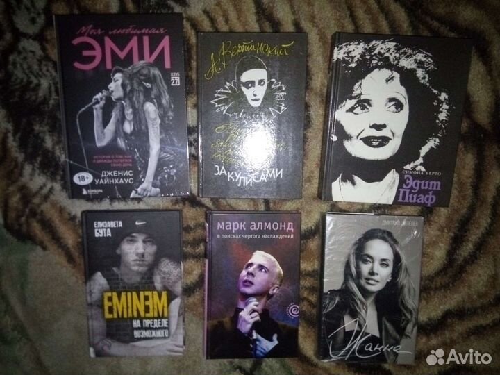 Книги классные 500 штук разных