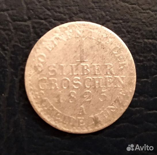 Монеты Польши и Пруссии серебро