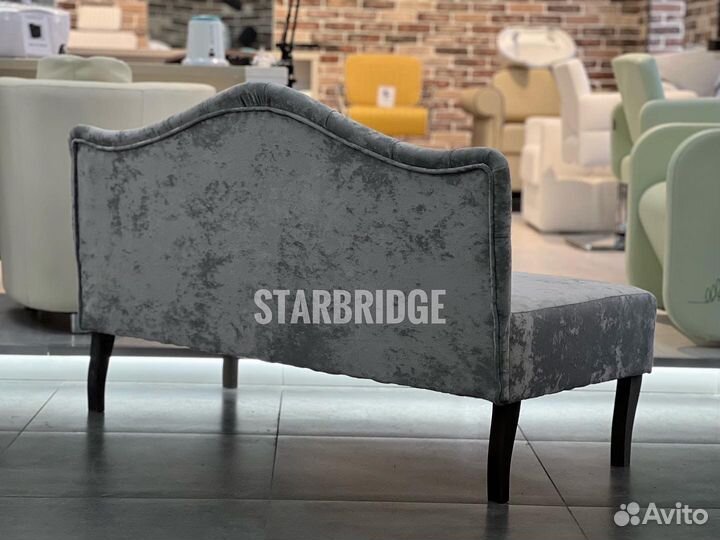 Диван для салона красоты