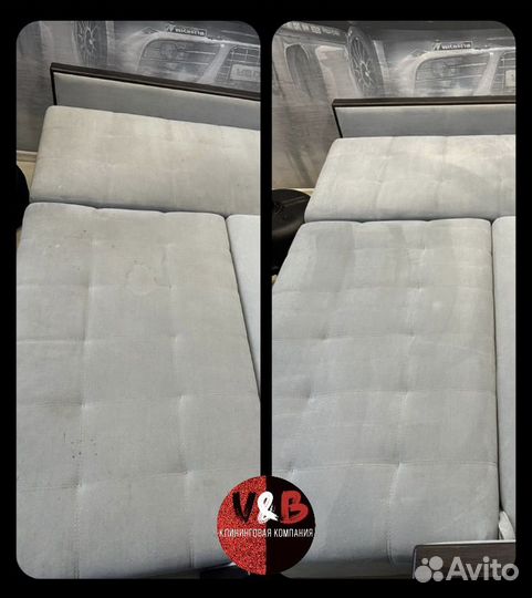 Химчистка Мебели, Диванов на Дому