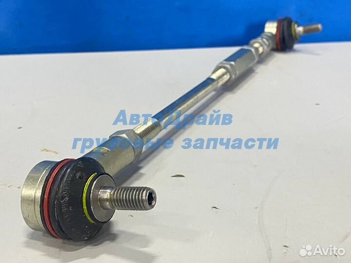 Тяга кулисы кпп Мерседес Аксор