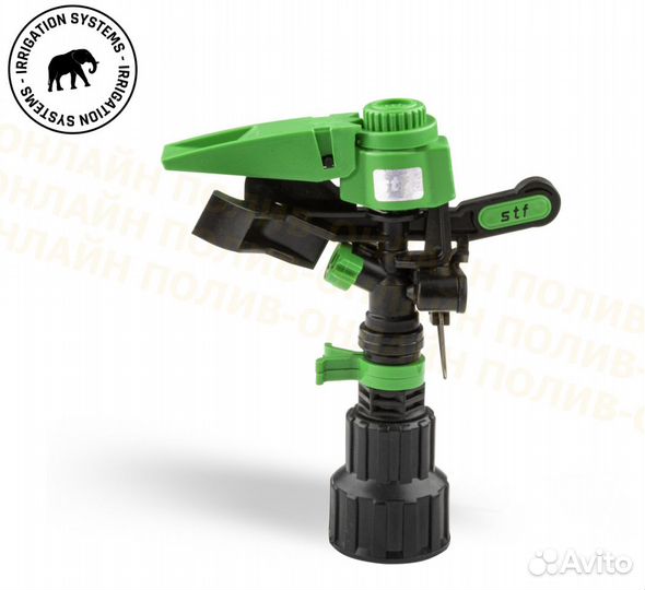 Cпринклер для поля опт