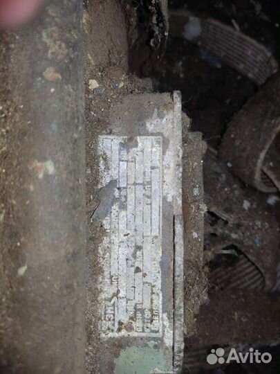 Электродвигатель 380 5.5 квт