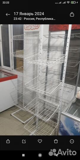 Компьютер. Торг