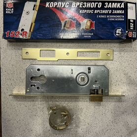 Корпус врезного замка kale kilit 152 R