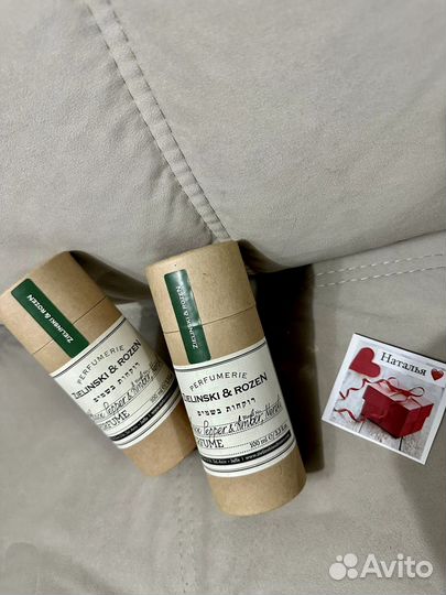 Zelinski rozen black pepper