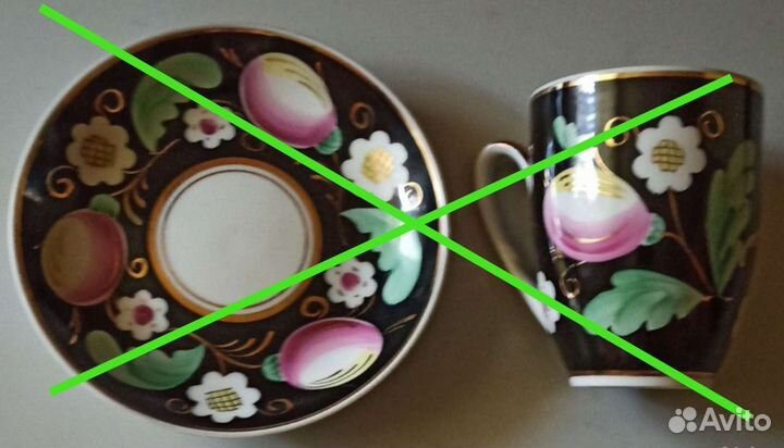 Чайная пара вербилки Слива на чёрном