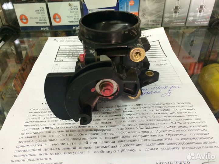 Заслонка / датчик холостого хода 1kr