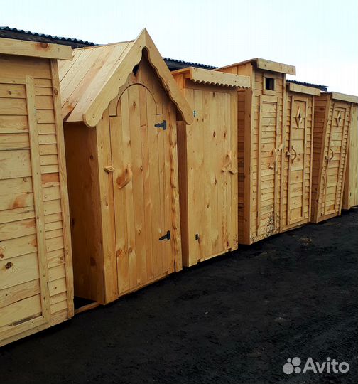 Пиломатериалы брус доска