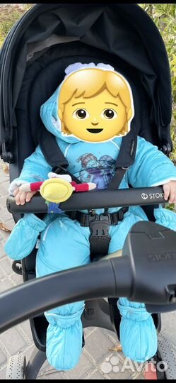 Комбинезон всесезонный