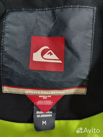 Куртка горнолыжная Quiksilverмужская р.М(48)