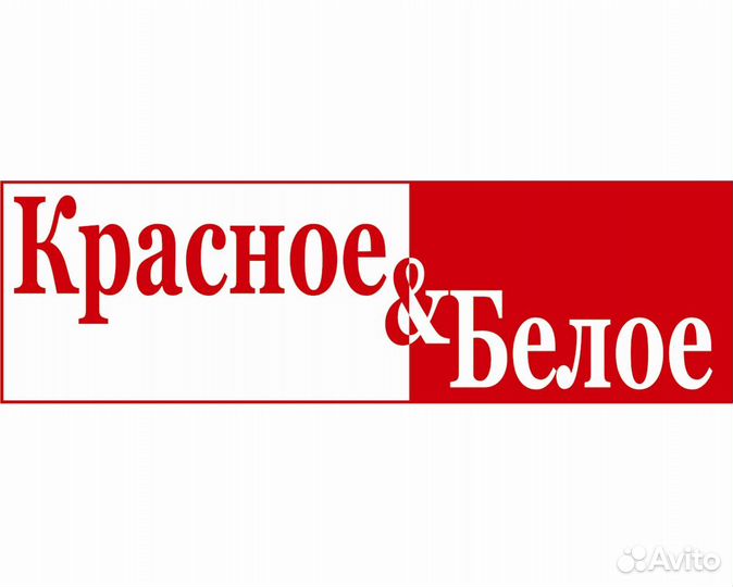 Продавец-кассир (Центральный район)