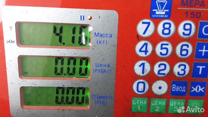 Пружина задняя Suzuki Grand Vitara