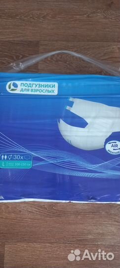 Подгузники для взрослых