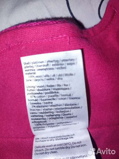 Шапка шлем kivat и reima, краги