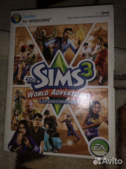 Компьютерные игры диски