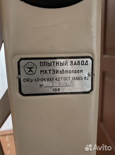 Кульман чертежный