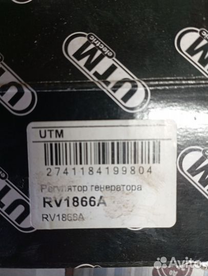 Регулятор напряжения