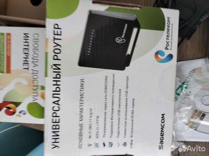 Универсальный роутер sagemcom ростелеком