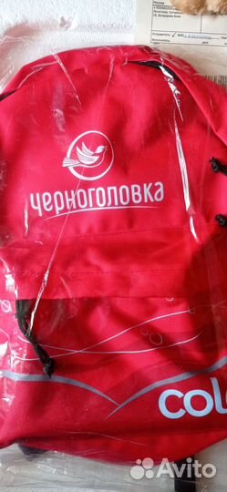 Рюкзак школьный новый